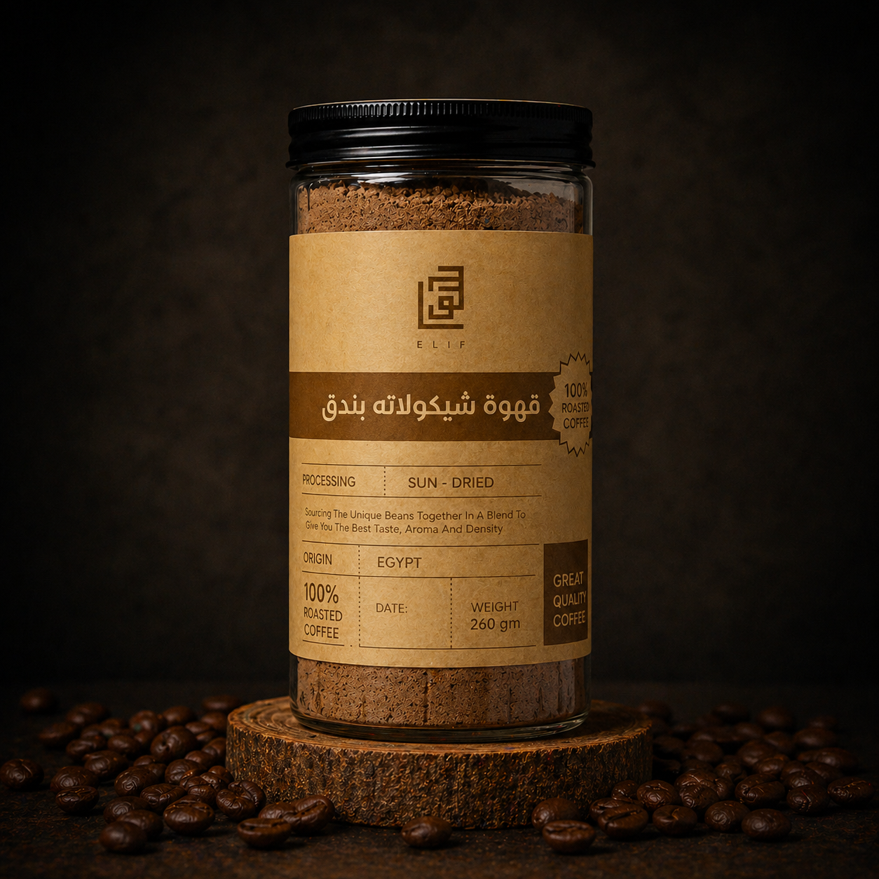Chocolate Hazelnut Coffee