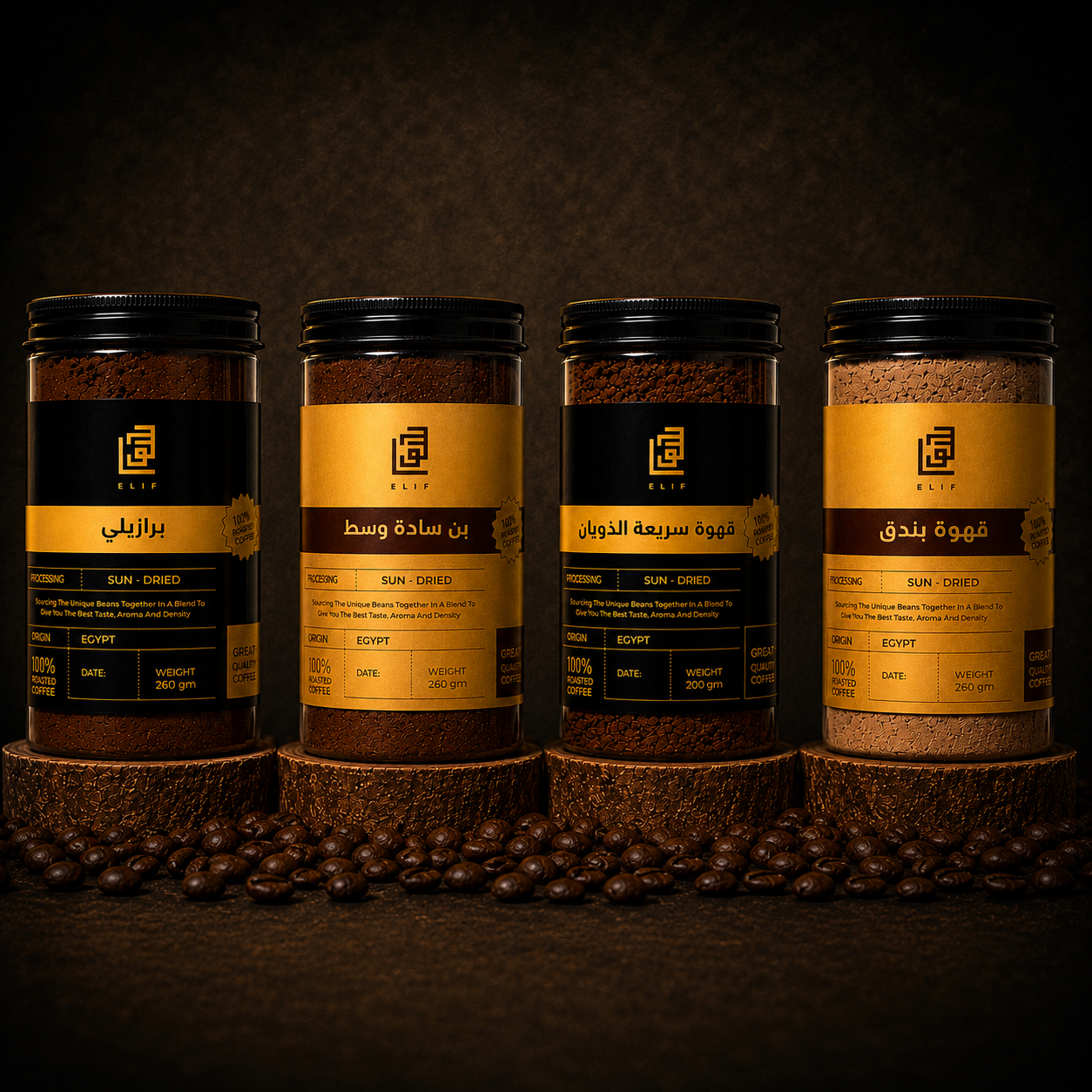 Everyday coffee box