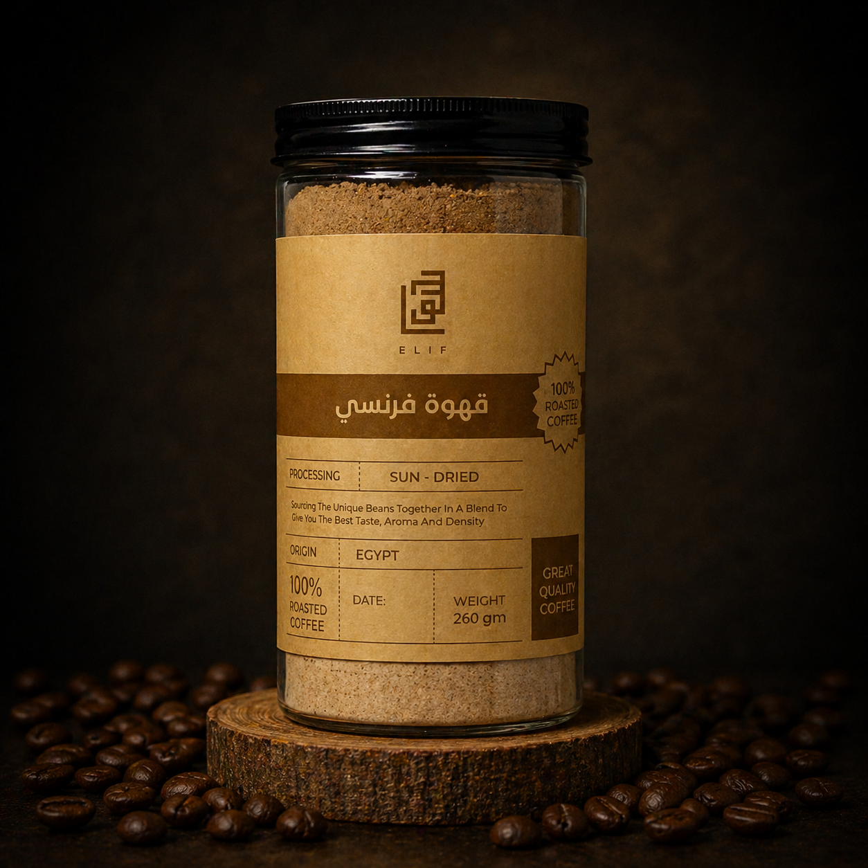French Coffee