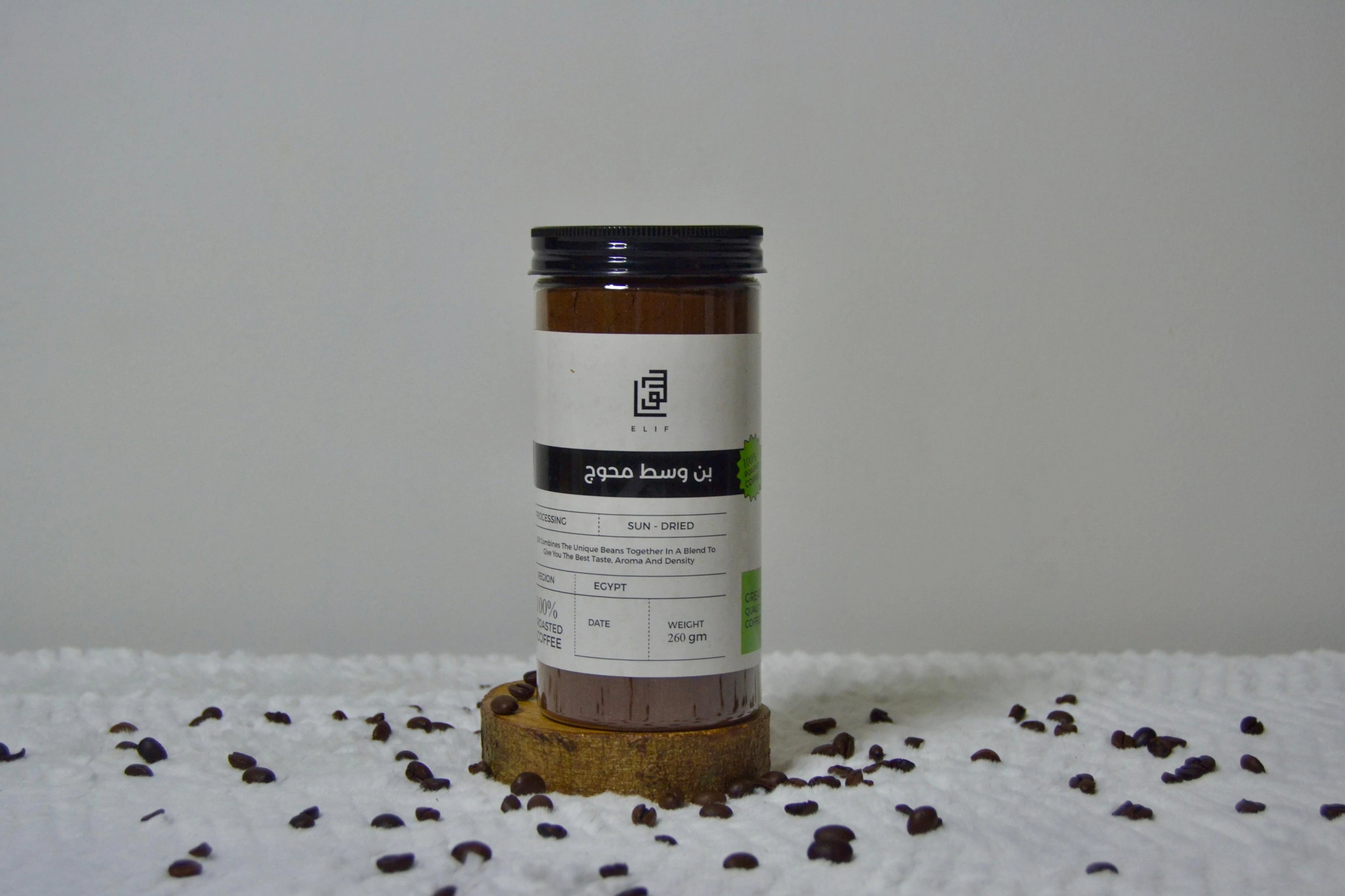 قهوة إليف التركية