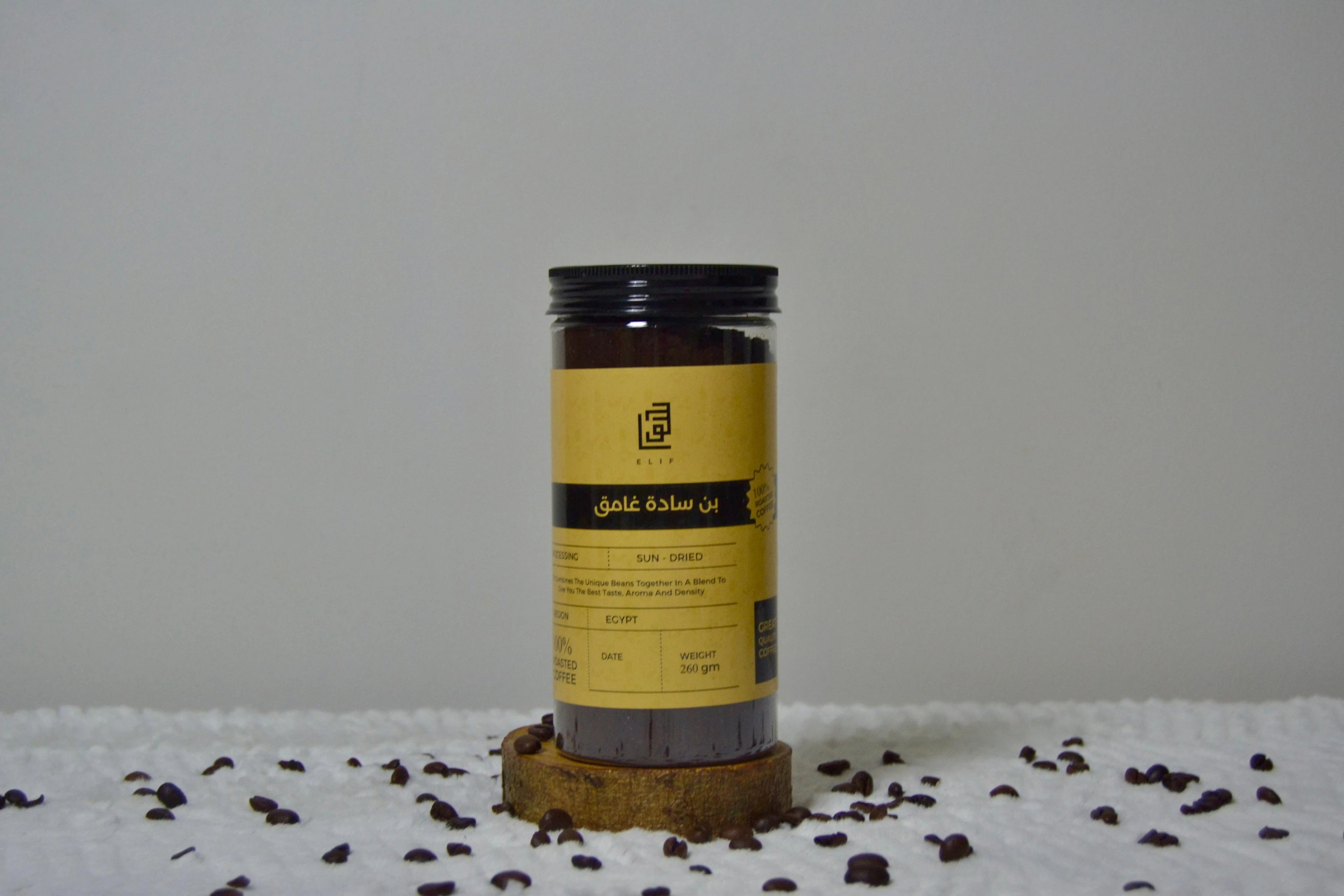 قهوة إليف التركية