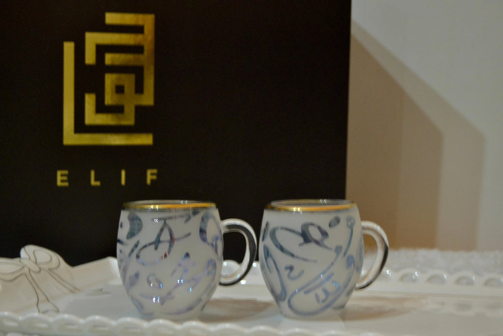 Blue Arabic calligraphy golden touch set