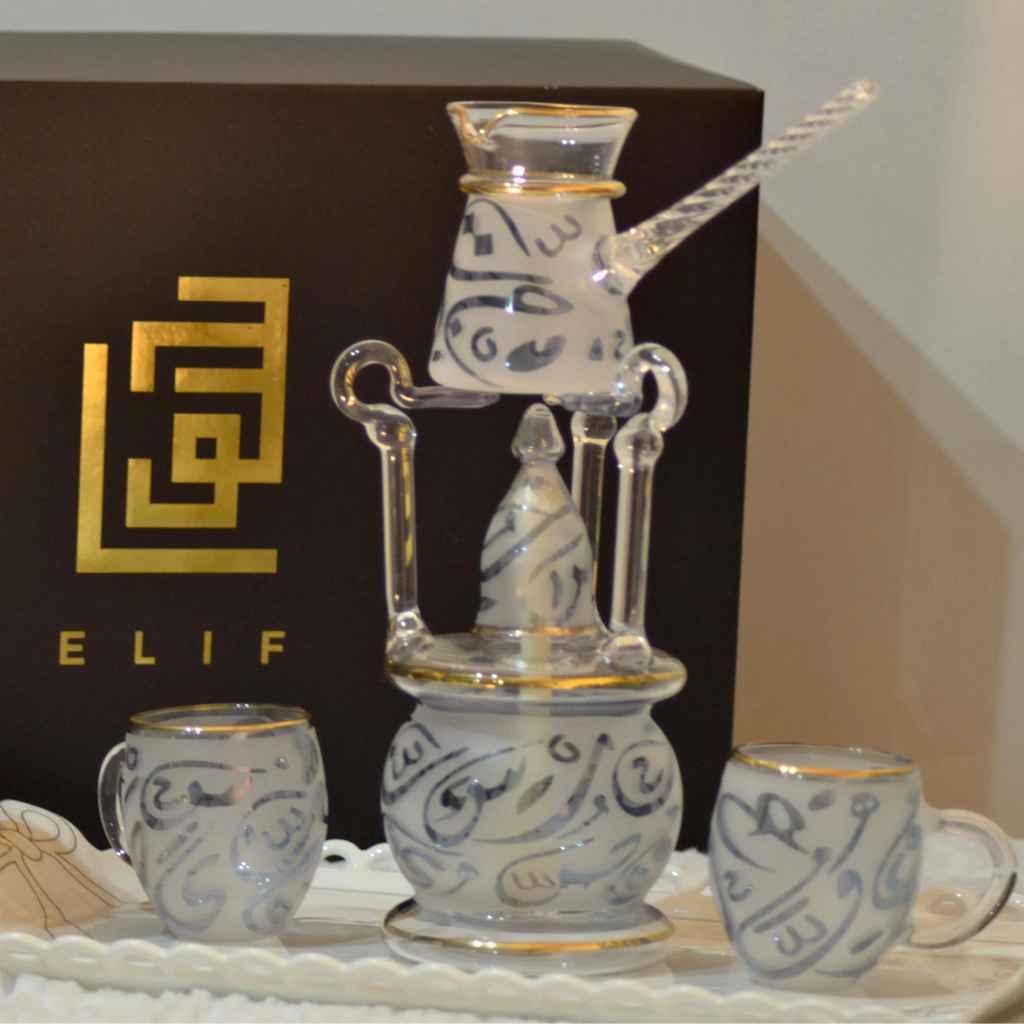 Blue Arabic calligraphy golden touch set