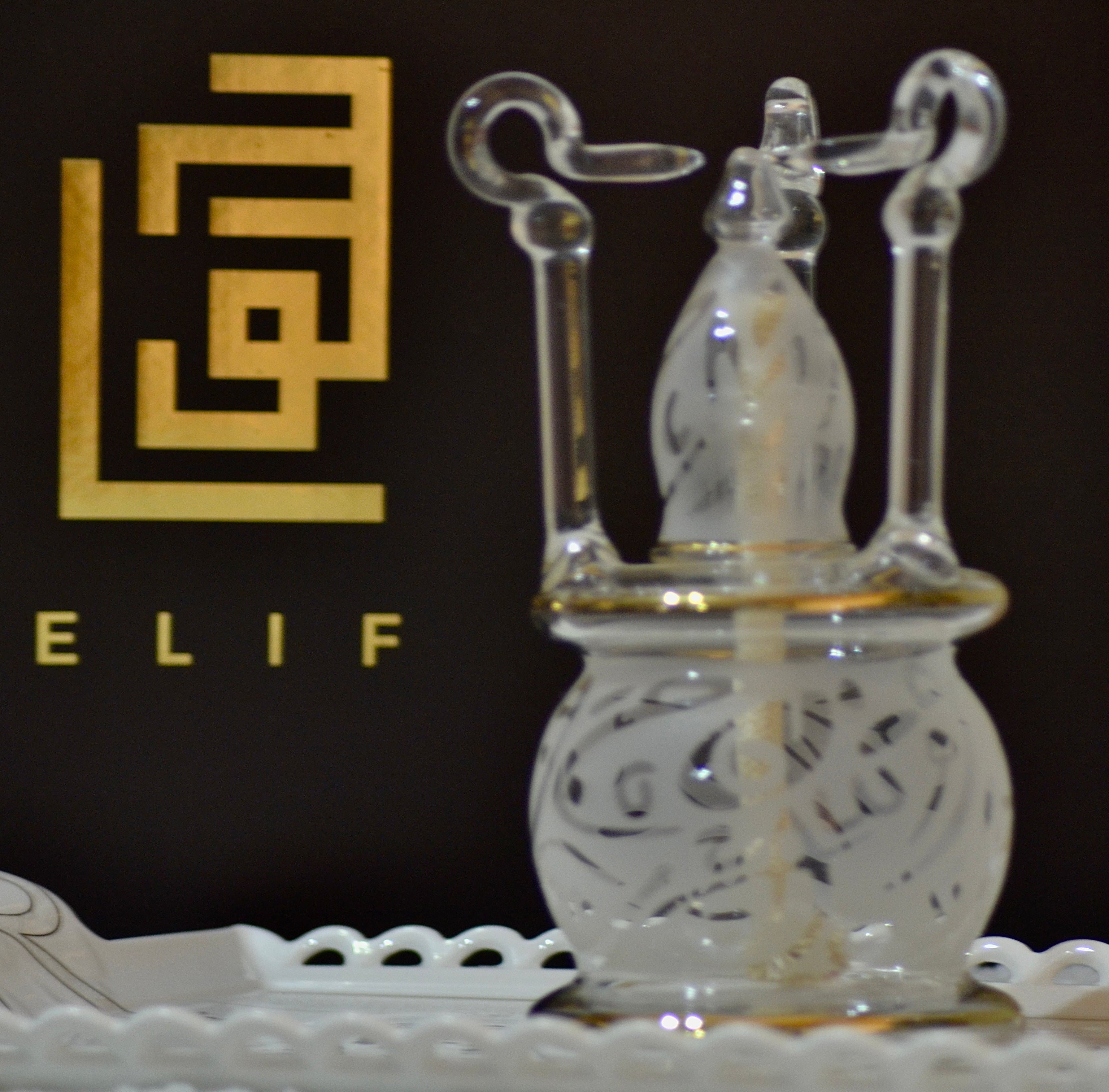 طقم قهوه بيركس حروف ذهب