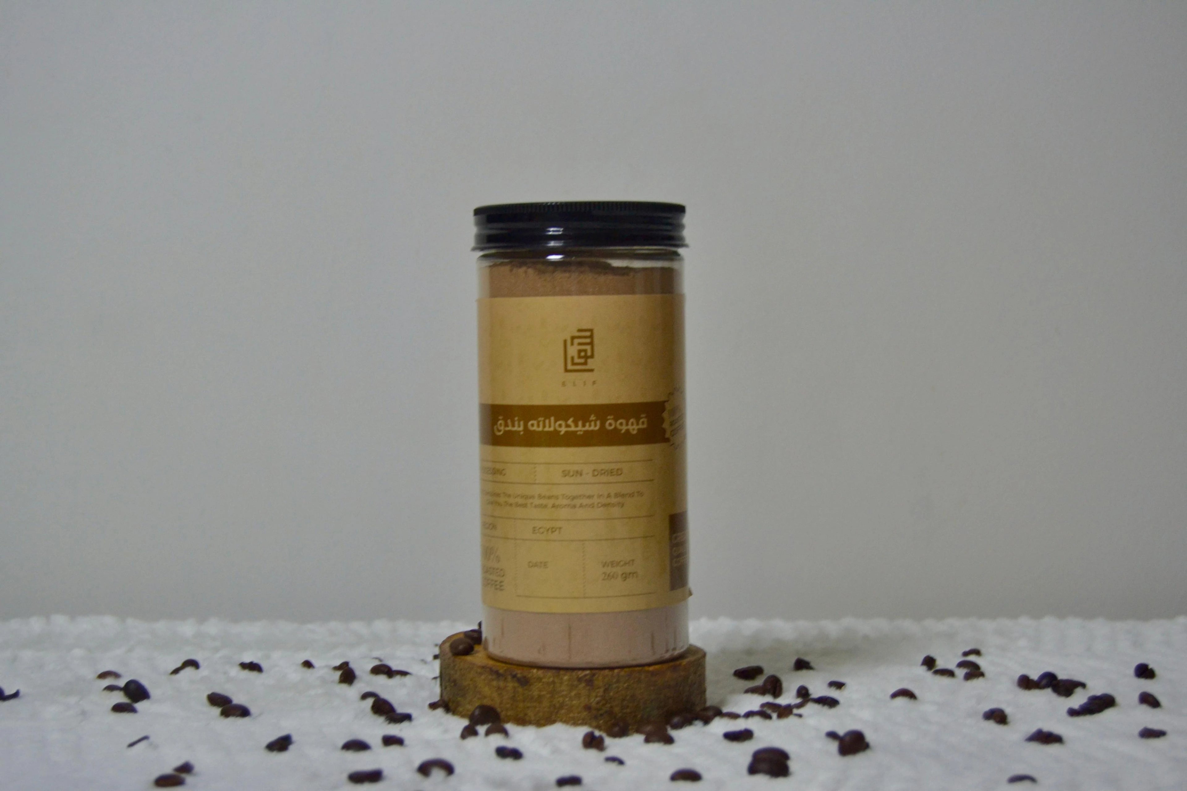 Chocolate Hazelnut Coffee